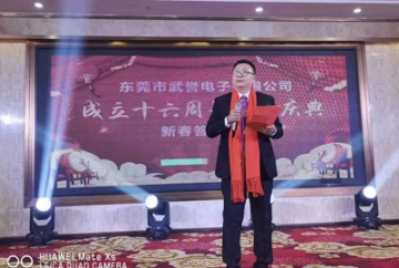 電感線(xiàn)圈繞線(xiàn)機(jī)工作原理是怎樣的呢？